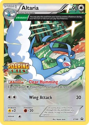 Altaria (Prerelease), XY Promos