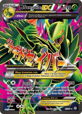 M Sceptile EX (85 Full Art), XY - Ancient Origins