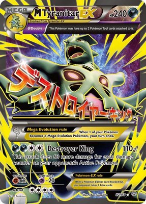 M Tyranitar EX (92 Full Art), XY - Ancient Origins