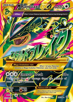 M Rayquaza EX (Shiny Full Art), XY - Ancient Origins