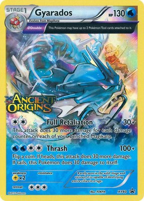 Gyarados (Prerelease), XY Promos