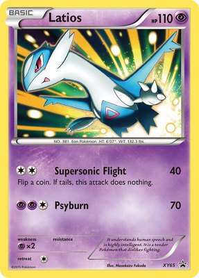 Latios, XY Promos