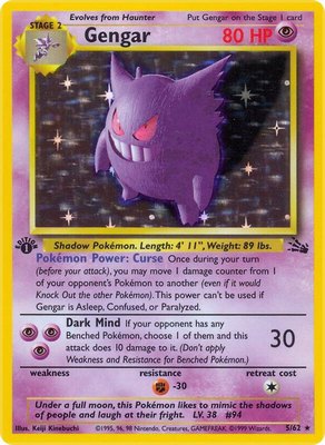 Gengar (5), Fossil