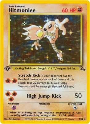 Hitmonlee (7), Fossil