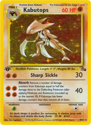 Kabutops (9), Fossil
