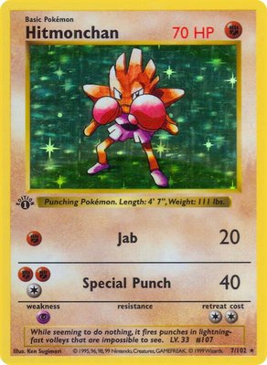 Hitmonchan, Base Set (Shadowless)