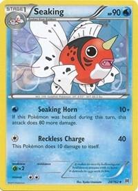 Seaking, XY - BREAKthrough