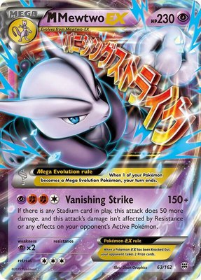 M Mewtwo EX (63), XY - BREAKthrough