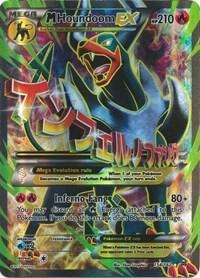 M Houndoom EX (Full Art), XY - BREAKthrough