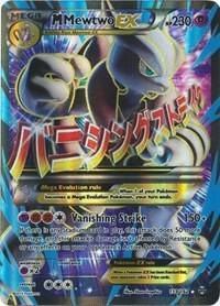 M Mewtwo EX (159 Full Art), XY - BREAKthrough