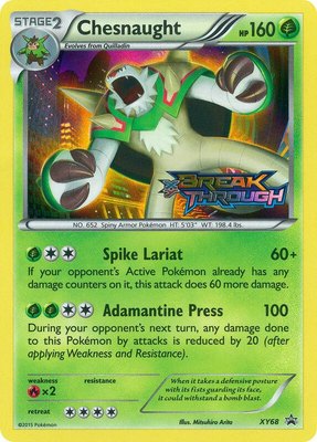 Chesnaught (Prerelease), XY Promos