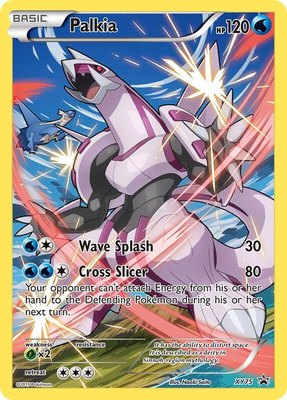 Palkia (Full Art Promo), XY Promos