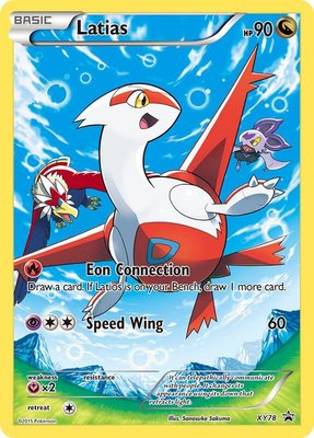 Latias (Full Art Promo), XY Promos