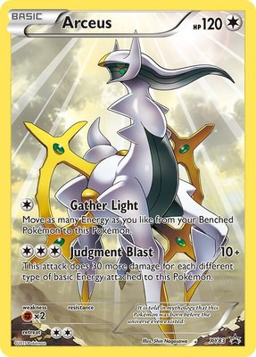 Arceus, XY Promos
