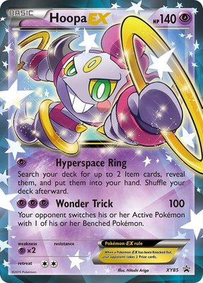 Hoopa EX (Collection Promo), XY Promos