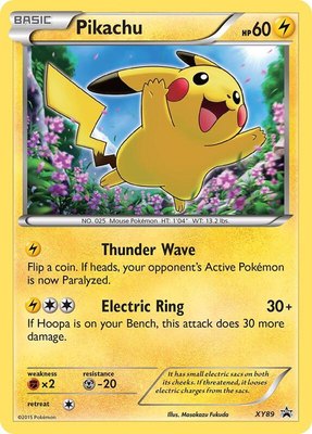 Pikachu (Collector Chest), XY Promos