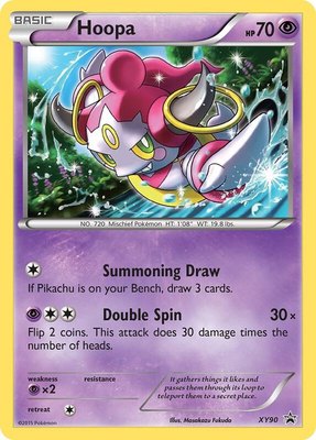 Hoopa (Collector Chest), XY Promos