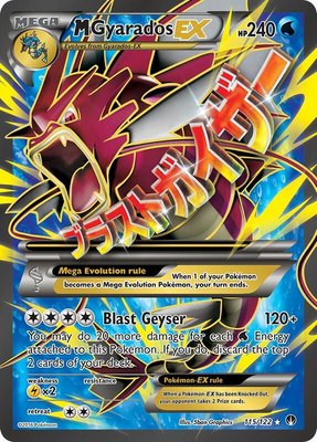 M Gyarados EX (Full Art), XY - BREAKpoint