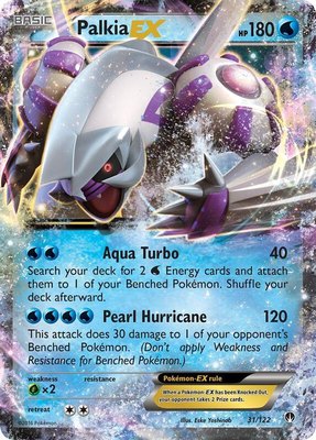 Palkia EX, XY - BREAKpoint