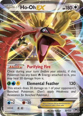 Ho-Oh EX, XY - BREAKpoint