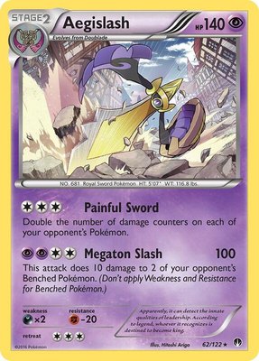 Aegislash, XY - BREAKpoint
