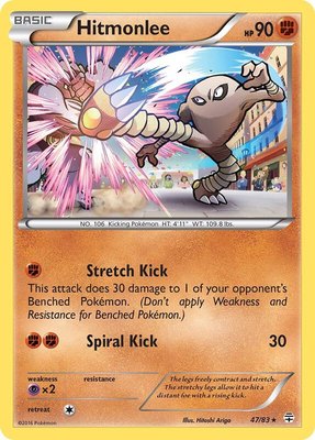 Hitmonlee, Generations