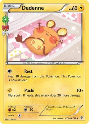 Dedenne, Generations: Radiant Collection