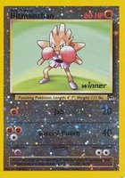 Hitmonchan [Winner]