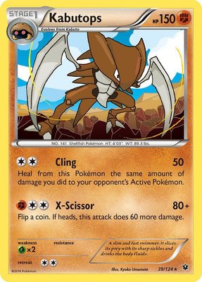 Kabutops, XY - Fates Collide