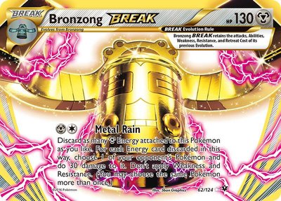 Bronzong BREAK, XY - Fates Collide