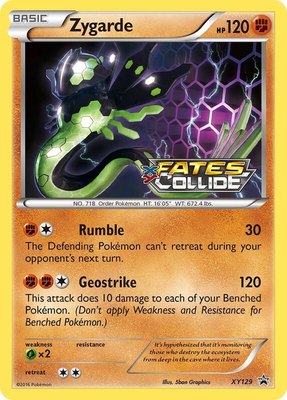 Zygarde (Prerelease), XY Promos