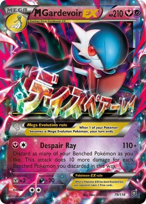 M Gardevoir EX, XY - Steam Siege