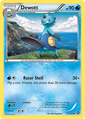 Dewott, XY - Steam Siege
