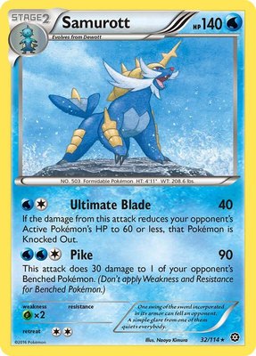 Samurott, XY - Steam Siege