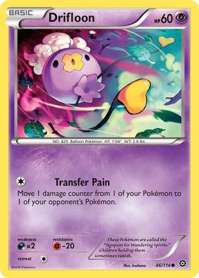 Drifloon, XY - Steam Siege