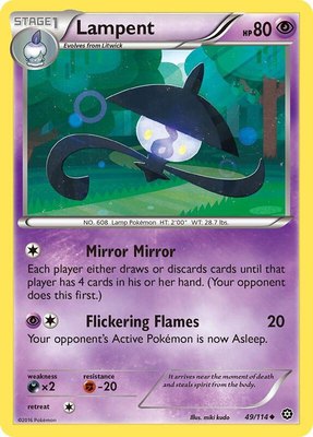 Lampent, XY - Steam Siege