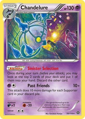 Chandelure, XY - Steam Siege
