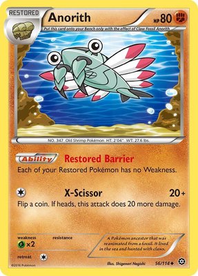 Anorith, XY - Steam Siege