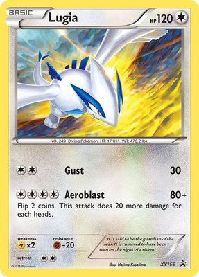 Lugia, XY Promos