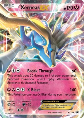 Xerneas EX (Shiny), XY Promos