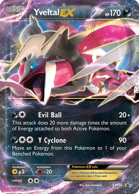 Yveltal EX (Shiny), XY Promos