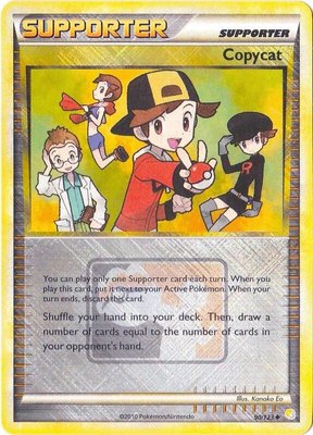 Copycat (League Promo), League & Championship Cards
