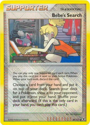 Bebe's Search (League Promo), League & Championship Cards