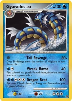 Gyarados (DP Stormfront), Deck Exclusives