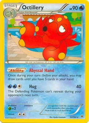 Octillery (XY Breakthrough), Deck Exclusives
