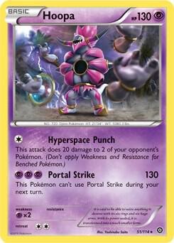 Hoopa (XY Steam Siege), Deck Exclusives
