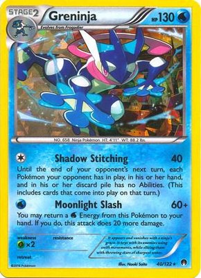 Greninja (XY BREAKpoint), Deck Exclusives
