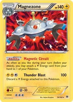 Magnezone (XY BREAKthrough), Deck Exclusives