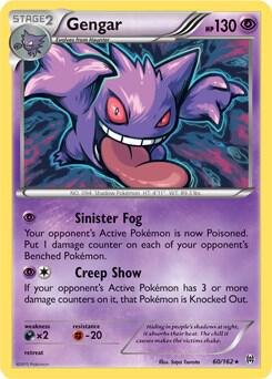 Gengar (XY BREAKthrough), Deck Exclusives