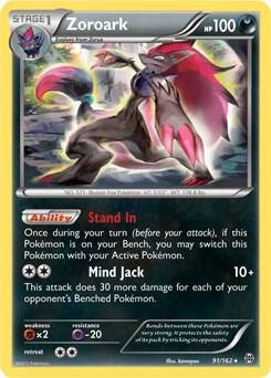Zoroark (XY BREAKthrough), Deck Exclusives